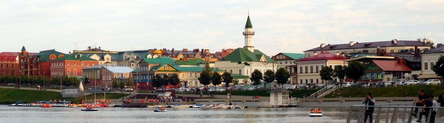 Казань LIFE