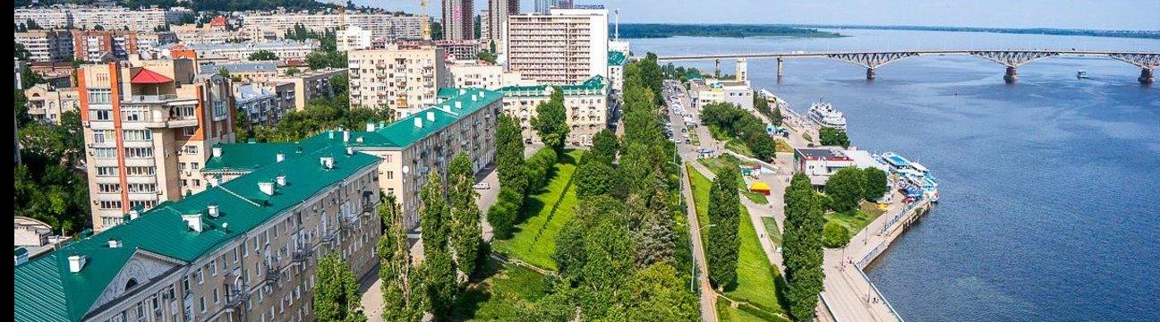 Саратов #Sartv