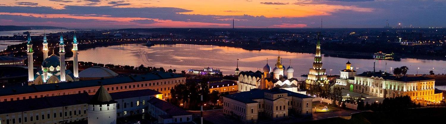 Казань #kaz