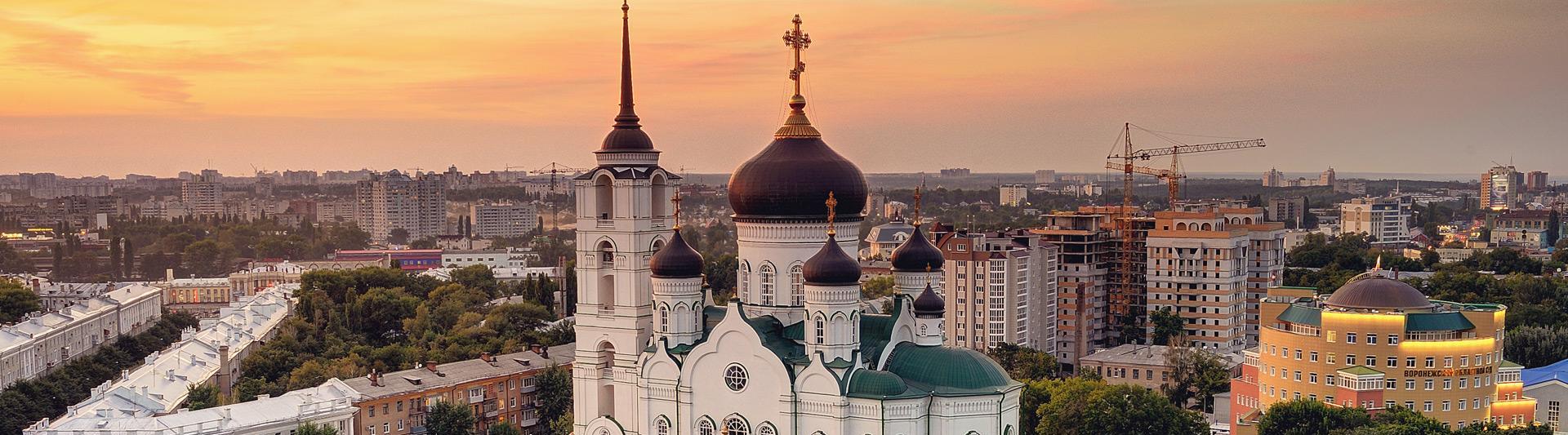 Воронеж LIFE