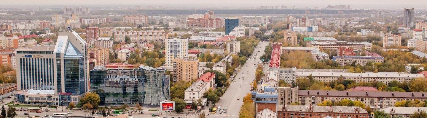 Тюмень #Tymn