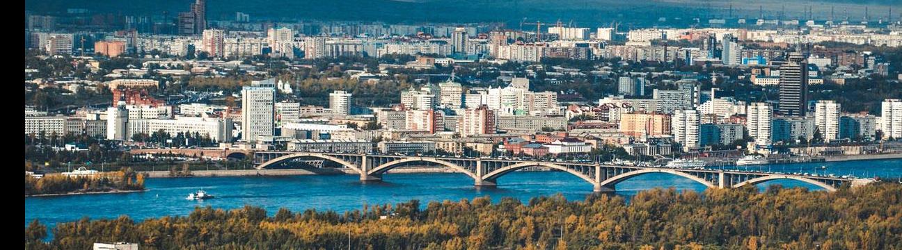 Красноярск LIFE