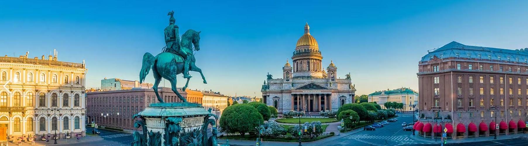 #Санкт -Петербург