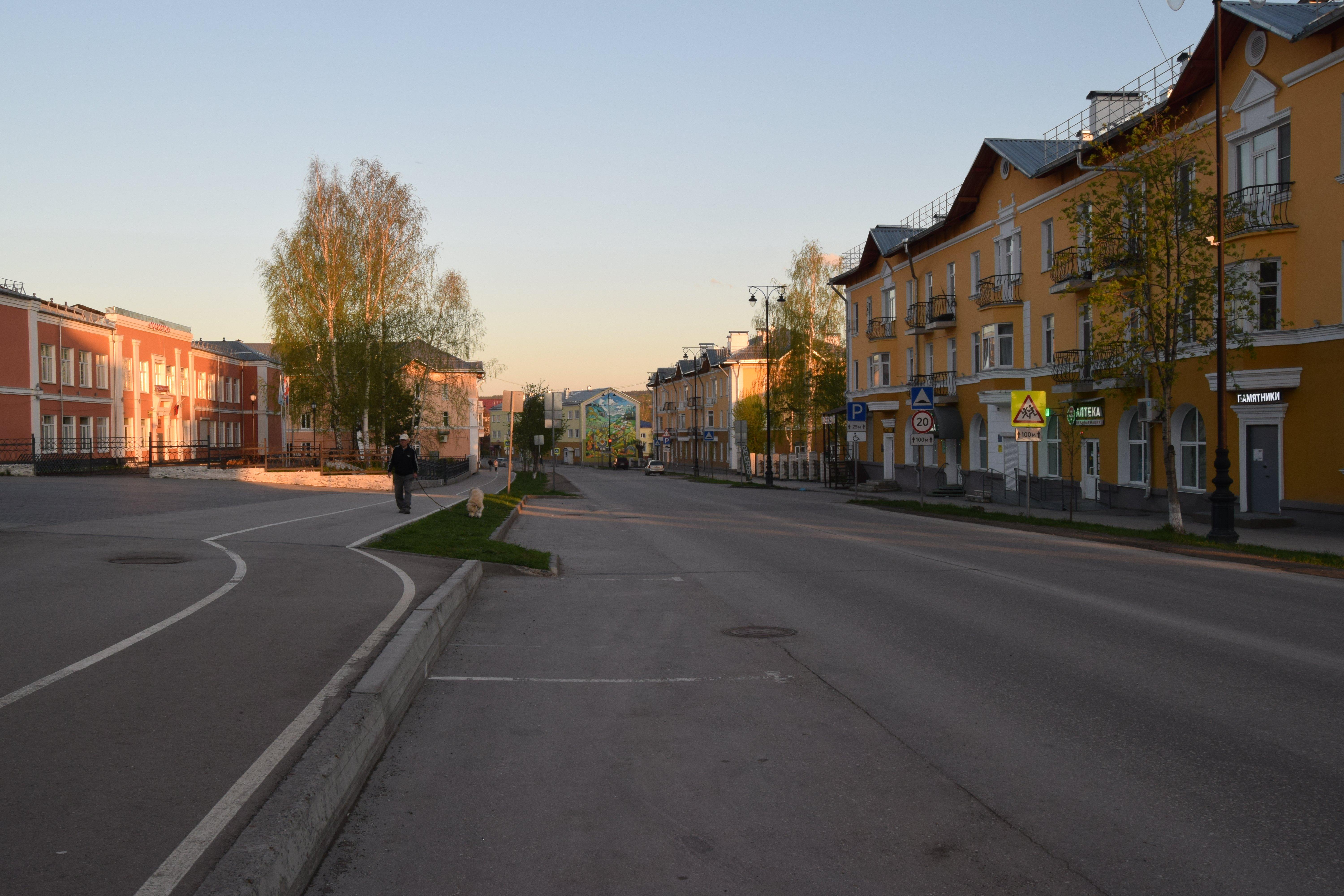 Старая часть города