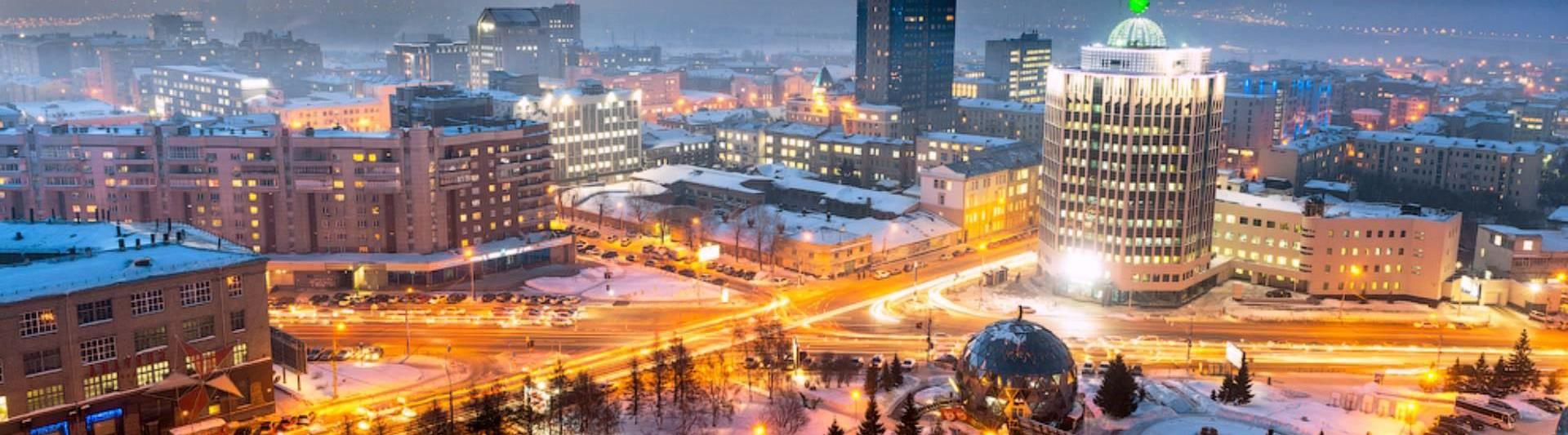 Новосибирск #nsib