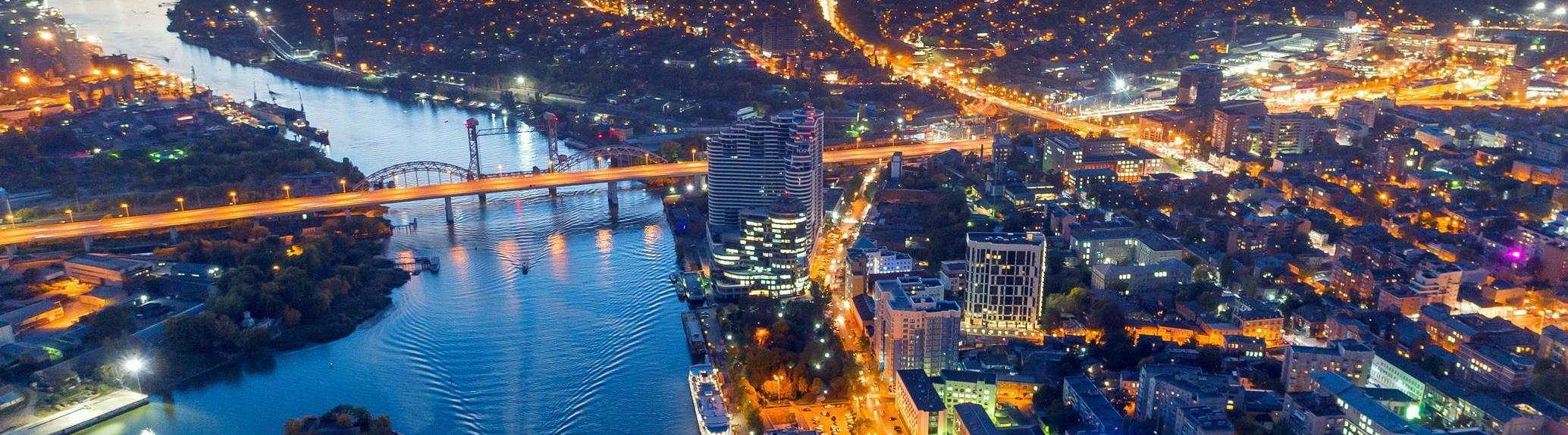 #Ростов -на-Дону