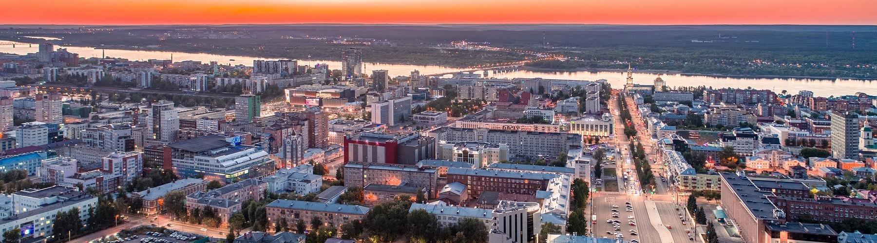 Пермь #perm