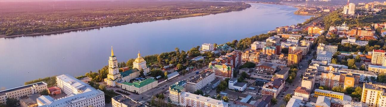 Пермь LIFE