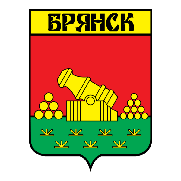 Брянск #Bryansk