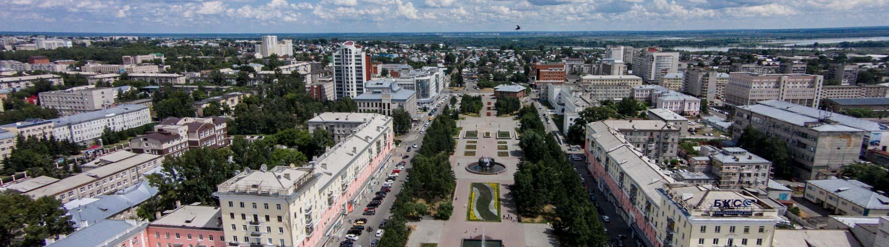 Барнаул LIFE