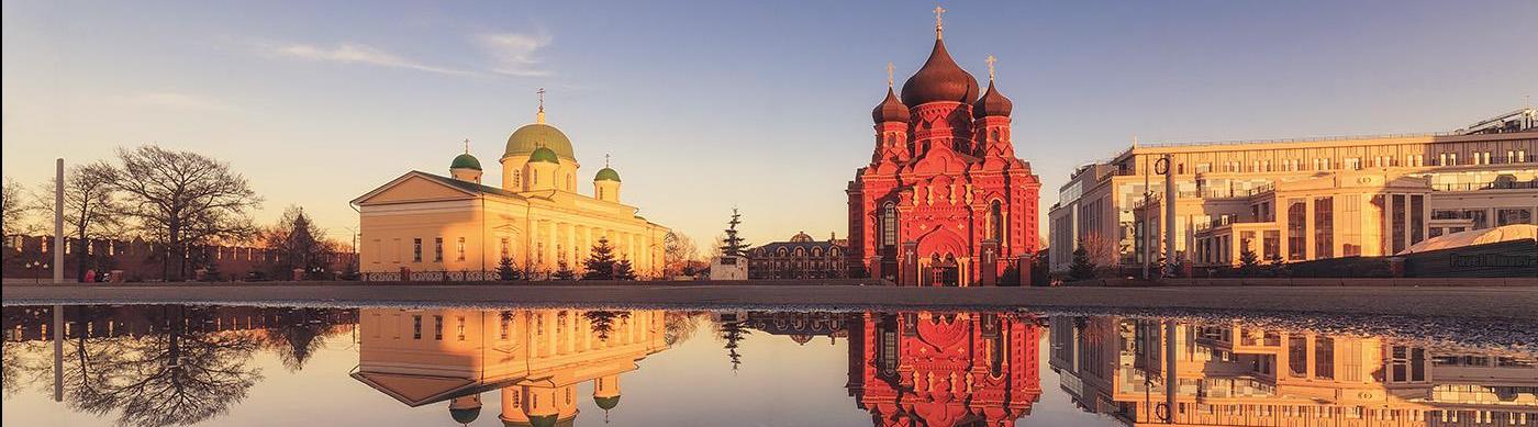 Тула #Tula