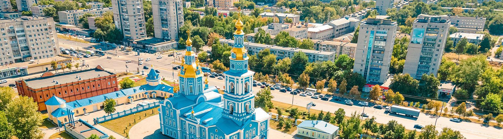 Ульяновск #Ulyanovsk
