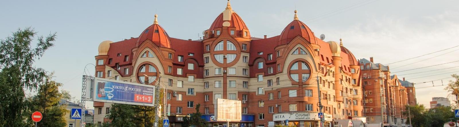 Барнаул #Barnaul