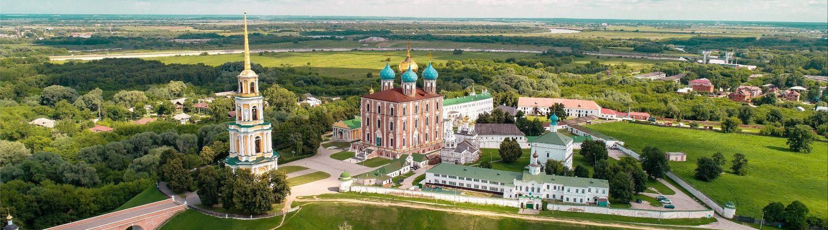 Рязань #Ryazan