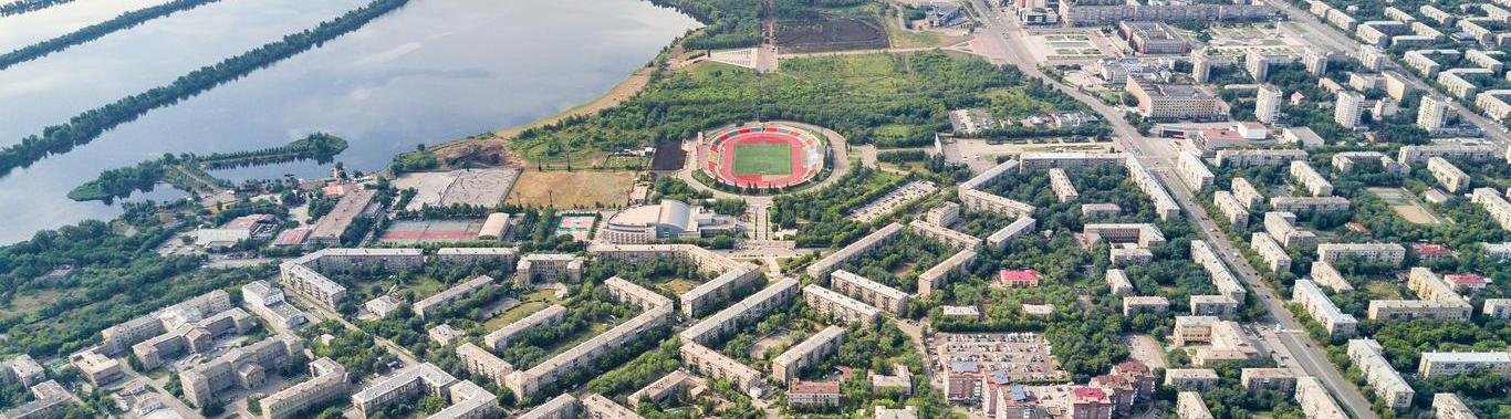 Магнитогорск #Magnit