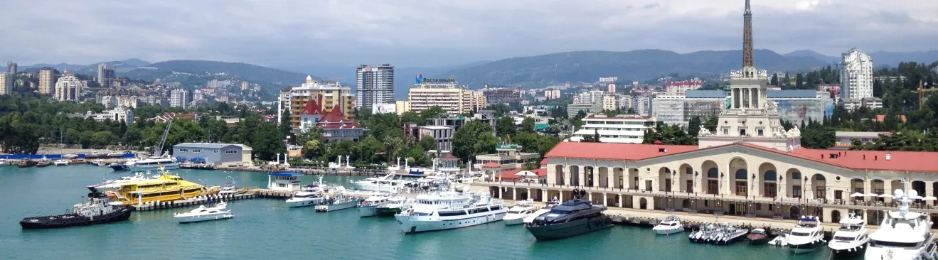 Сочи #Sochi