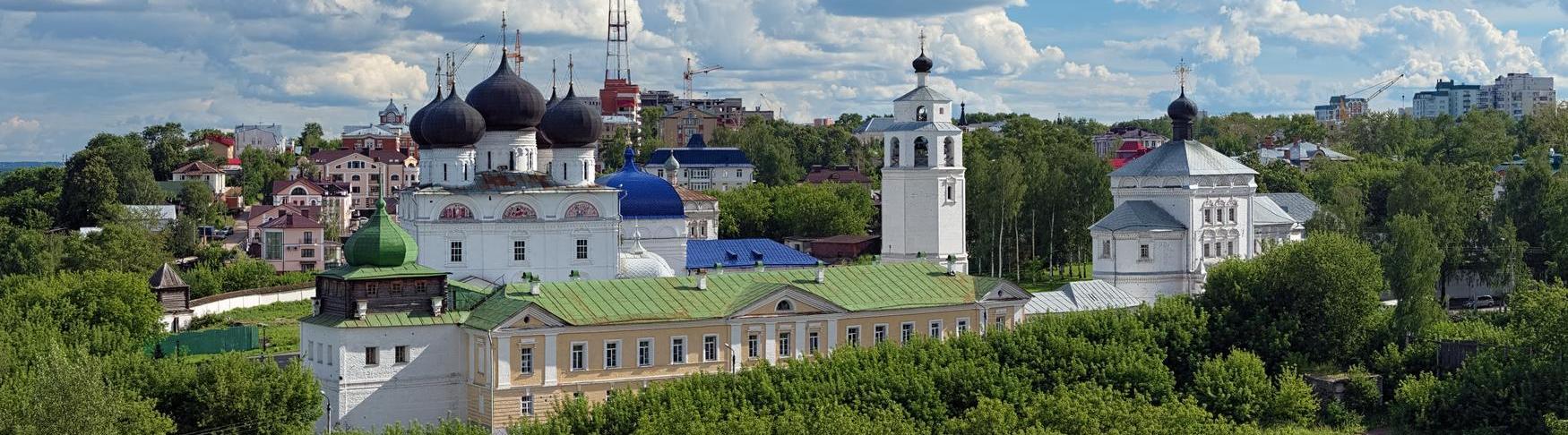 Киров #Kirov