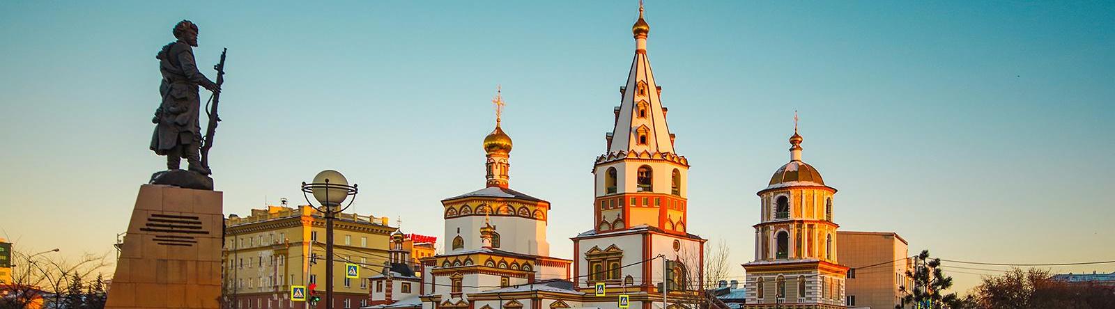 Иркутск #Irkutsk
