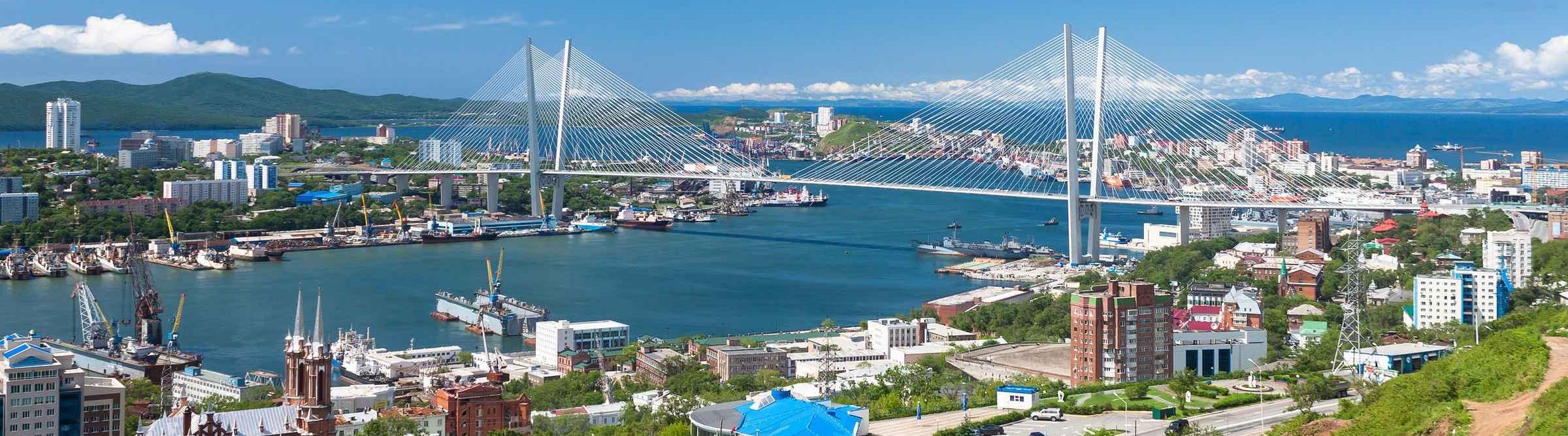 Владивосток #Vladvstk