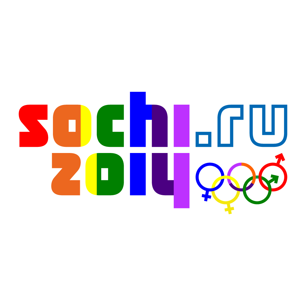 Сочи #Sochi
