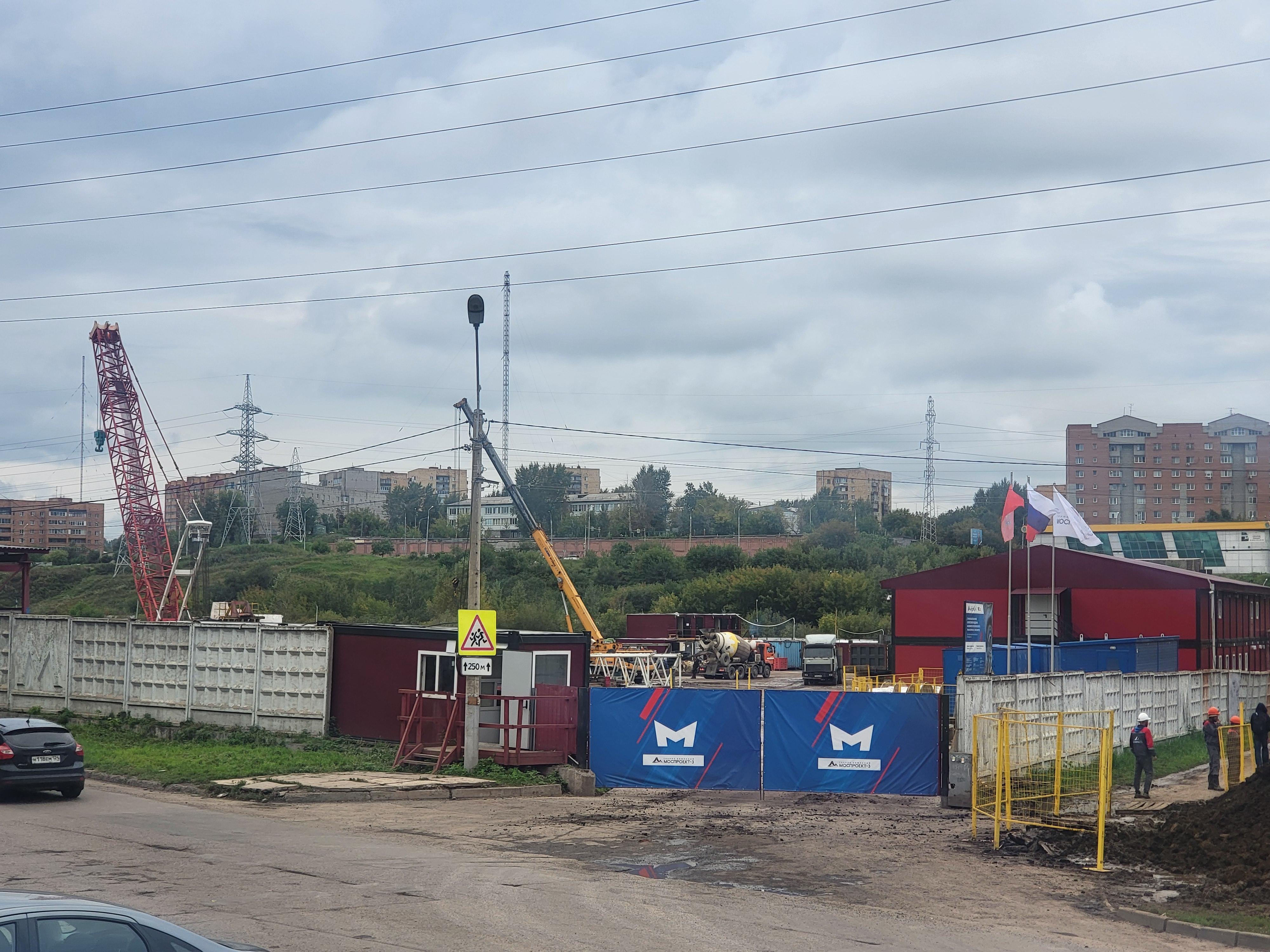 Строительство метро